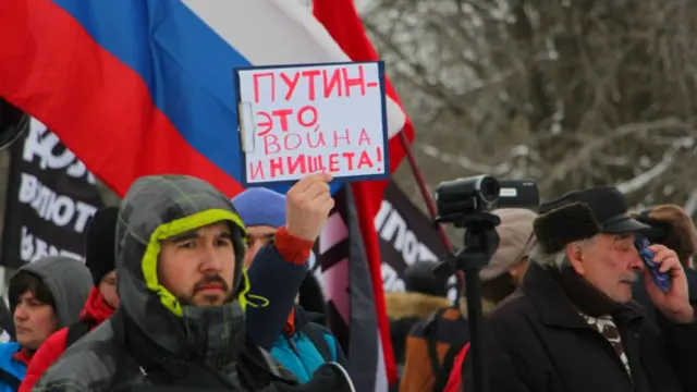 Протесты в Санкт-Петербурге