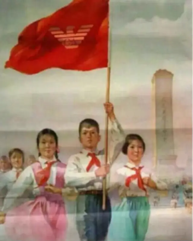 Propaganda comunista china modificada