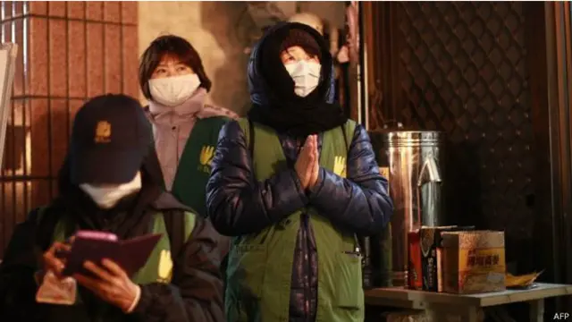 ताइवान में भूकंप