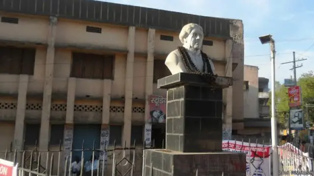 सर जगदीश चंद्र बोस मेमोरियल, गिरीडीह