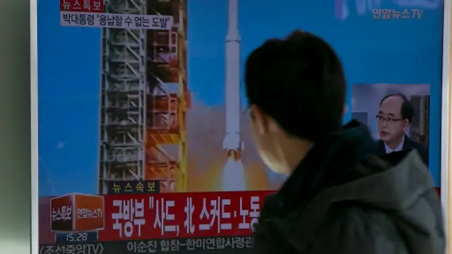 ПІвнічна Корея