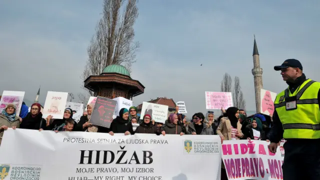 Демонстрация