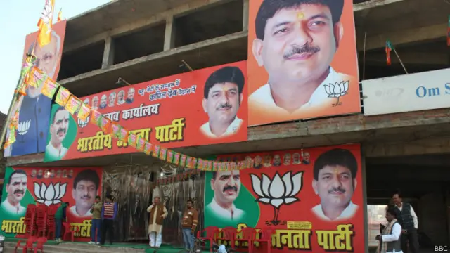 उत्तर प्रदेश में उपचुनाव