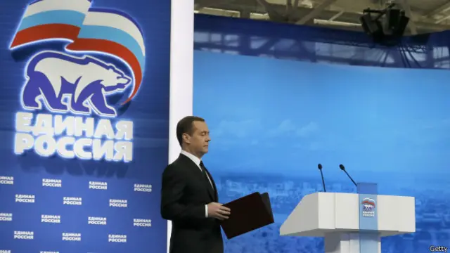 Дмитрий Медведев на съезде ЕР