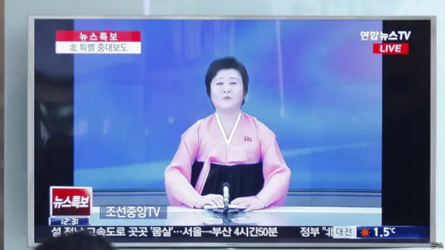 रि चुन-ही