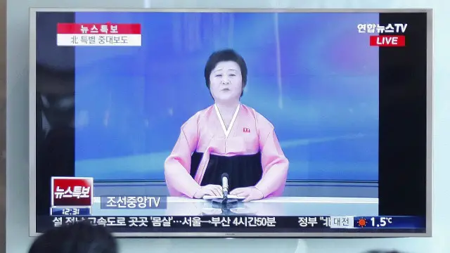 شمالي کوریا جنورۍ کې اعلان وکړي، چې د اتومي بم ازموینه یې کړې