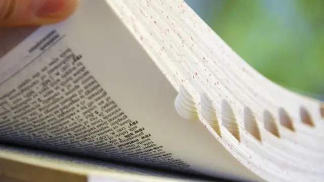 डिक्शनरी