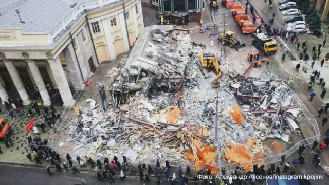 Фото: Александр Аксенов