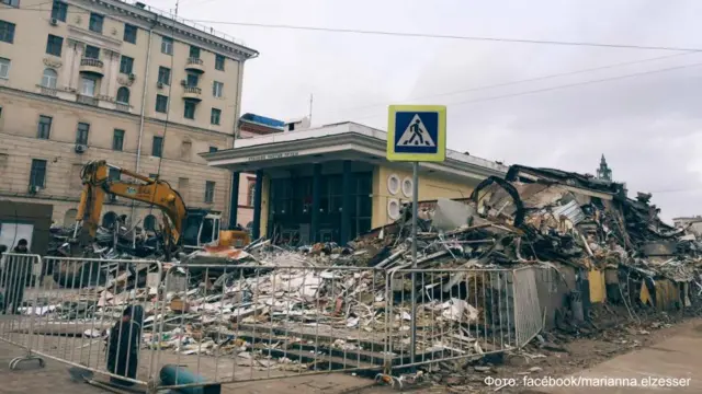 Фото: Марианна Эльзессер