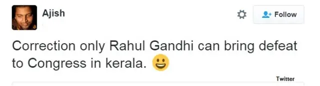 कांग्रेस