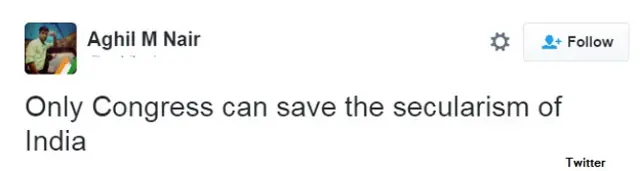 कांग्रेस