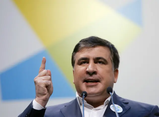 Саакашвили