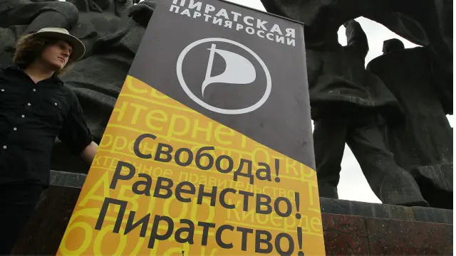 "Роскомсвобода" - проект активистов и сторонников незарегистрированной Пиратской партии России