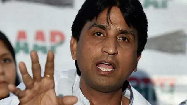 कुमार विश्वास