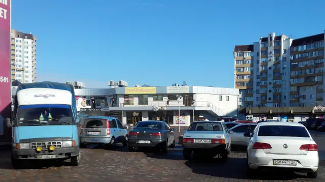 Паркування