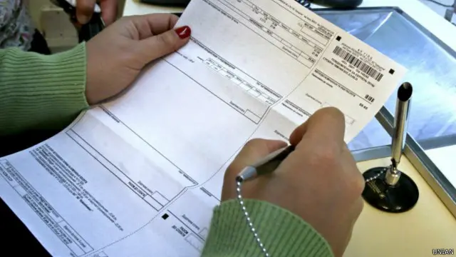 Незабаром у платіжках можуть з'явитися нові тарифи