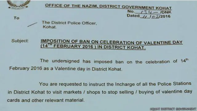 वैलेंटाइन डे पर कोहाट ज़िला प्रशासन का नोटिस