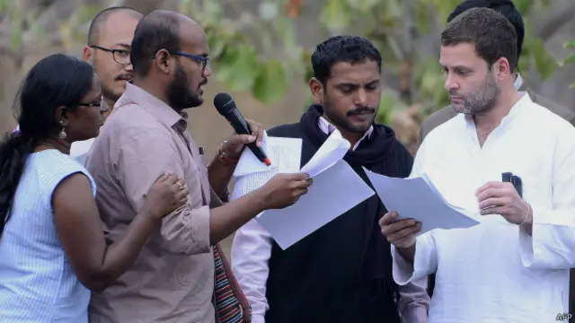 राहुल गांधी