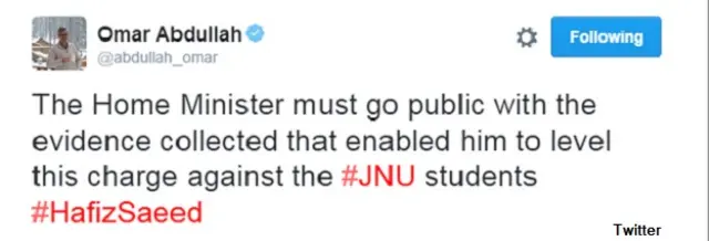 ओमर अब्दुल्ला का ट्वीट