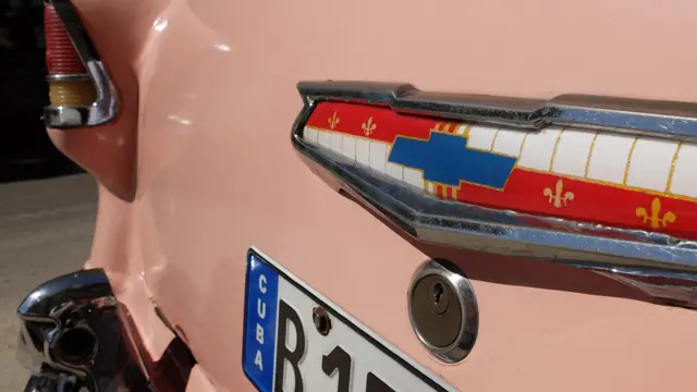 Деталь кузова