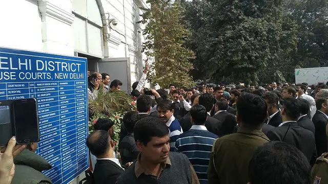 पटियाला हाऊस कोर्ट