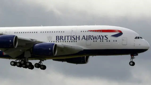 Самолет авиакомпании ВА