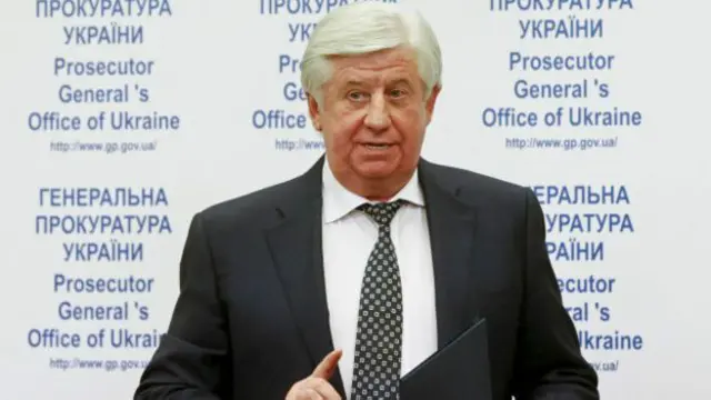 Генпрокурор Шохин