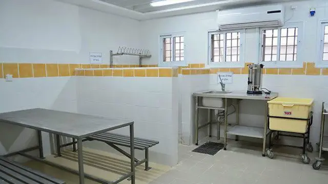 Тюрьма "Маасиягу"