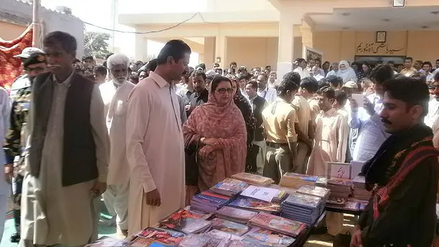 اس میلے میں بلوچستان کی ممتاز شخصیات بھی نظر آئیں