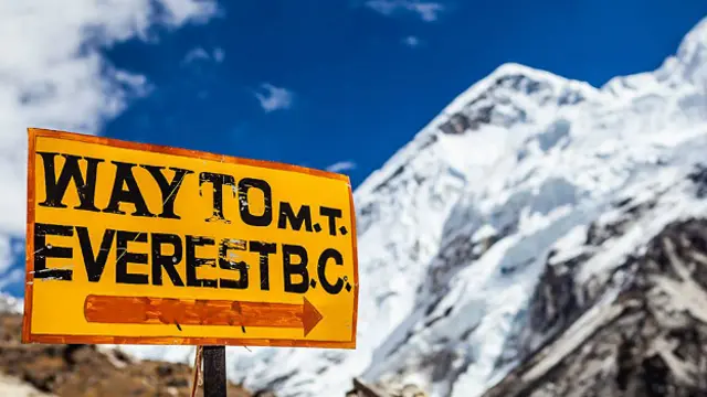 एवरेस्ट