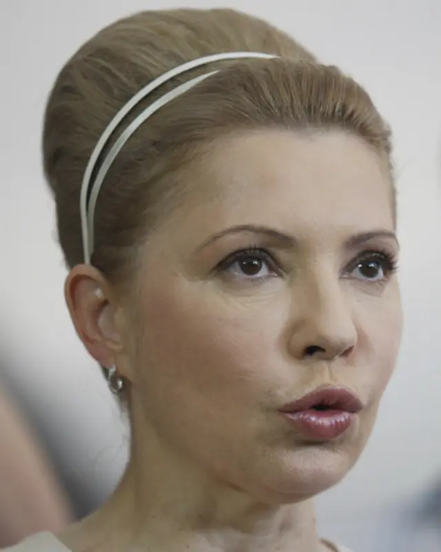 Тимошенко зачіски