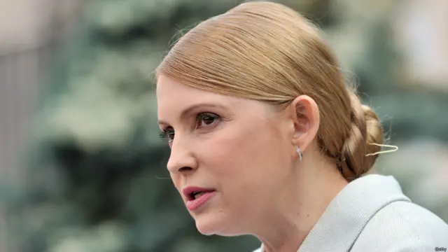 Тимошенко зачіски