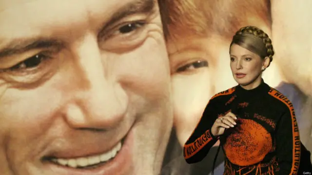 Тимошенко зачіски