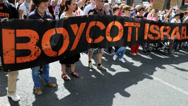 Франция, бойкот израильских товаров 