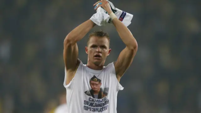 Полузащитник Дмитрий Тарасов