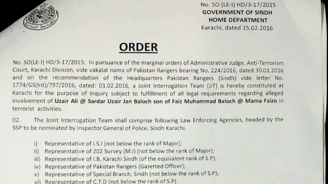 نوٹیفیکشن میں کہا گیا ہے کہ جے آئی ٹی کو سات دن میں تفتیش مکمل کرنا ہو گی