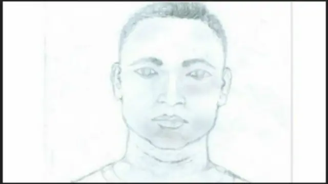 එක් සැකකරුවකුගේ හැඩරුව