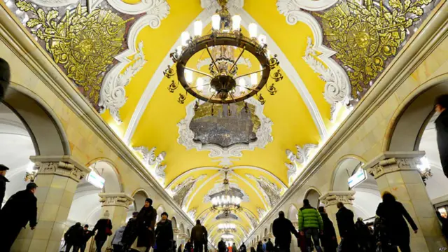 Станция "Комсомольская"