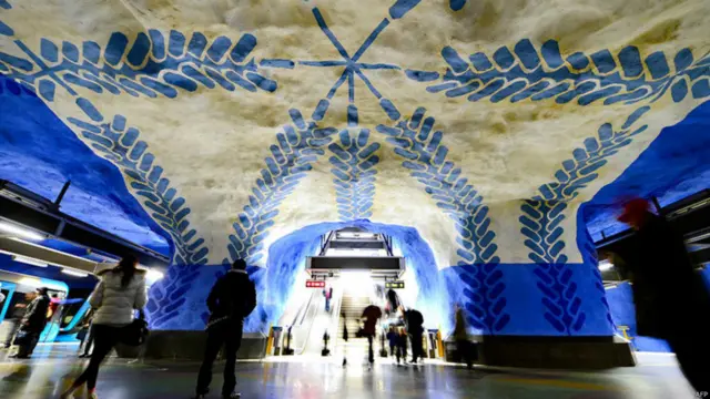 Станция "Т-Централен"