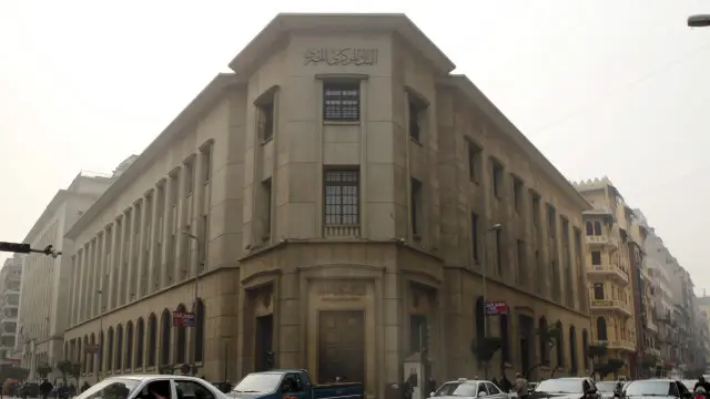 الوزيرة لم توضح متى ستتسلم مصر الوديعة