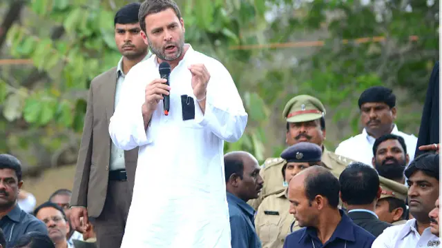 राहुल गांधी