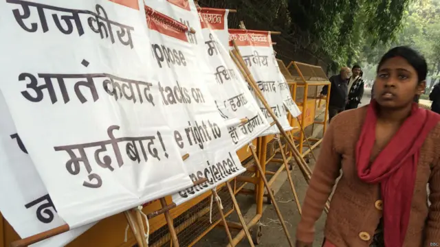 मंडी हाउस