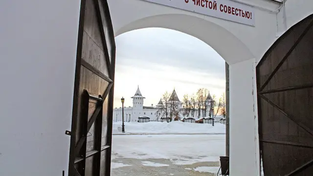 Режим в тюремном замке в Тобольске отличался особой строгостью