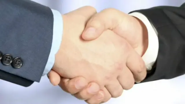 Будт ли заключена окончательная сделка - пока не известно