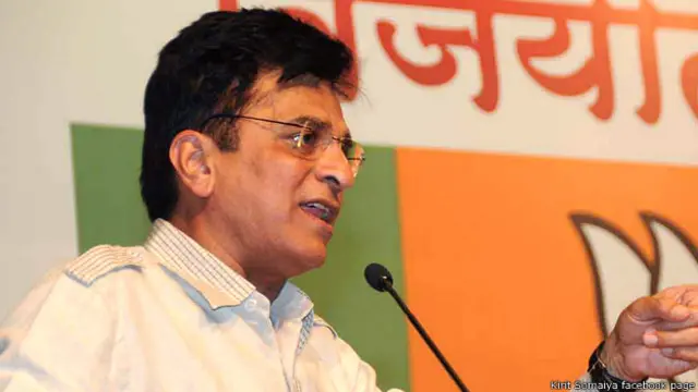 किरीट सोमैया