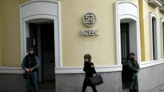 中国工商银行马德里分行