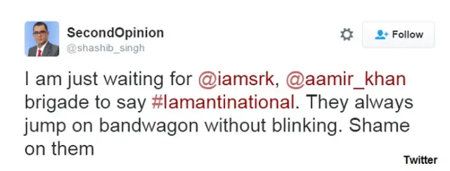 मैं देशद्रोही हूं