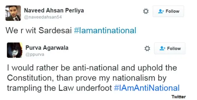 मैं देशद्रोही हूं