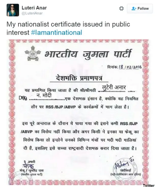 मैं देशद्रोही हूं