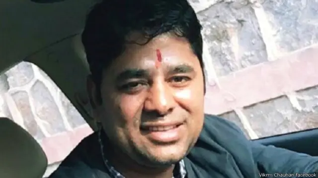 विक्रम चौहान